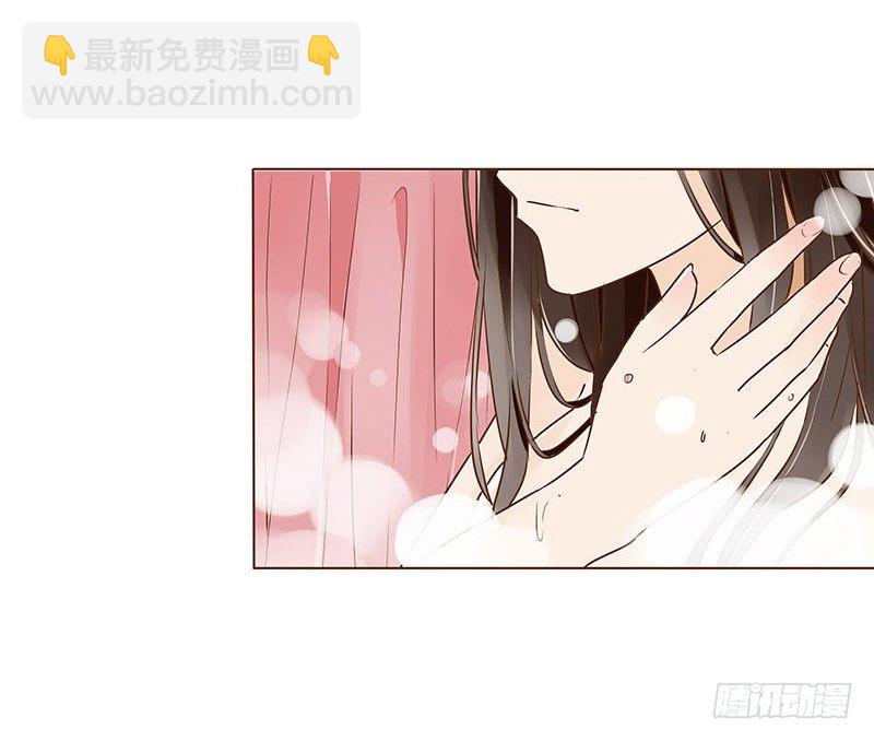 三十九章 愤怒37