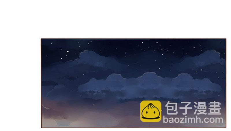 三十九章 愤怒40