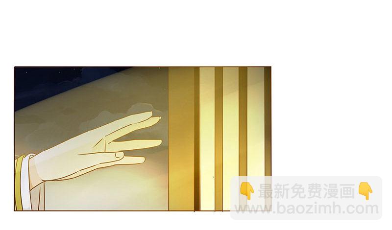 三十九章 愤怒42