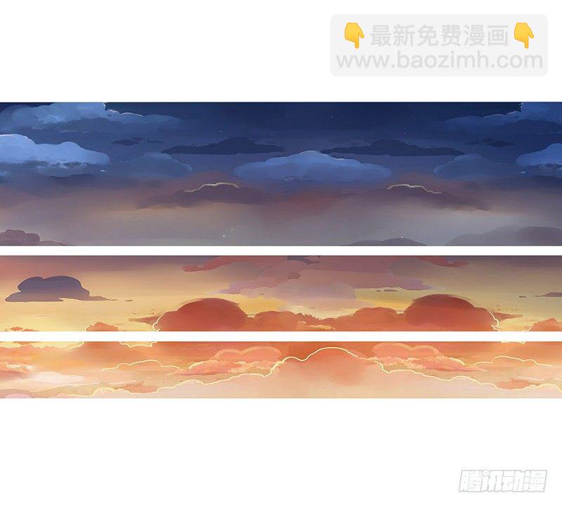三十九章 愤怒51