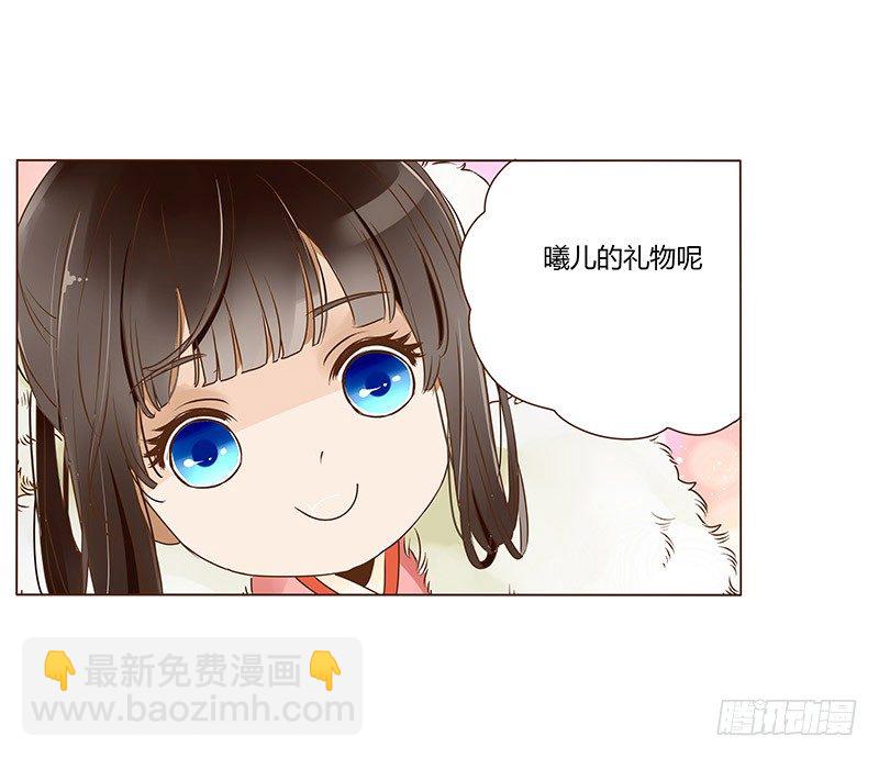 书信13