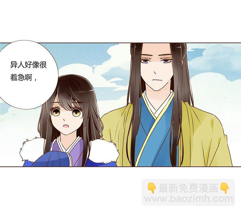 书信18