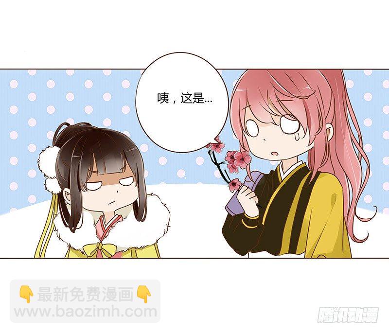 书信24