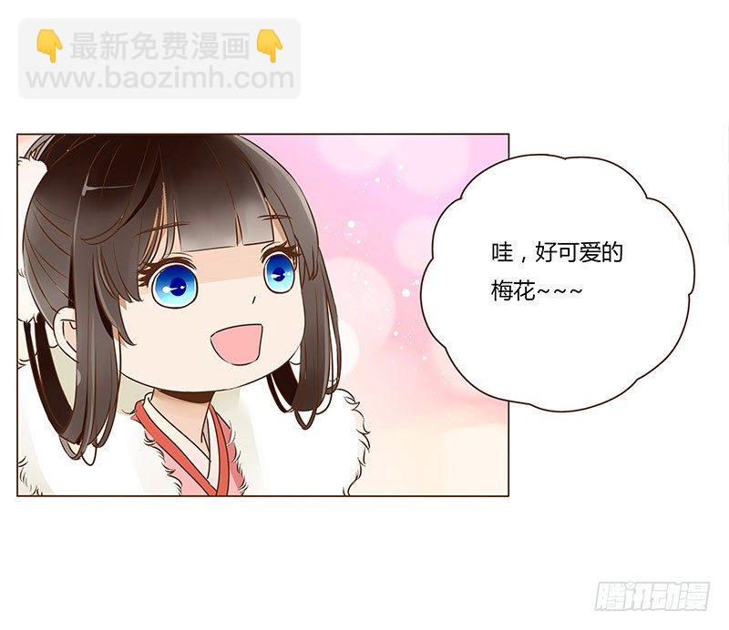 书信25