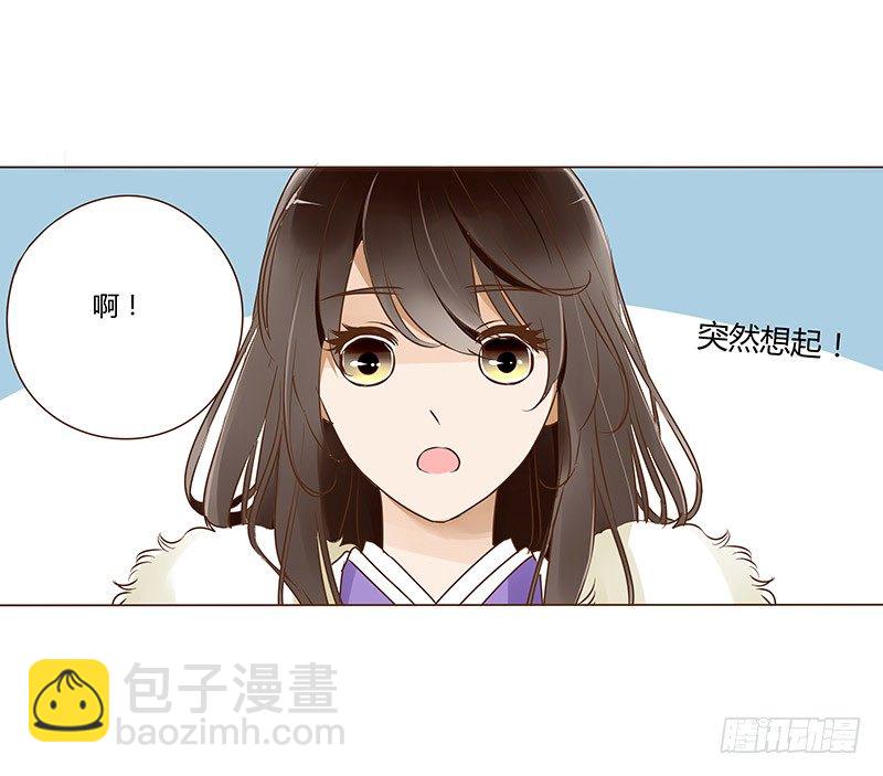 书信30