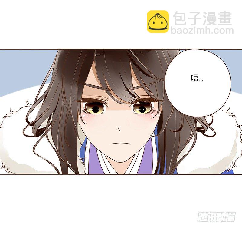 书信36
