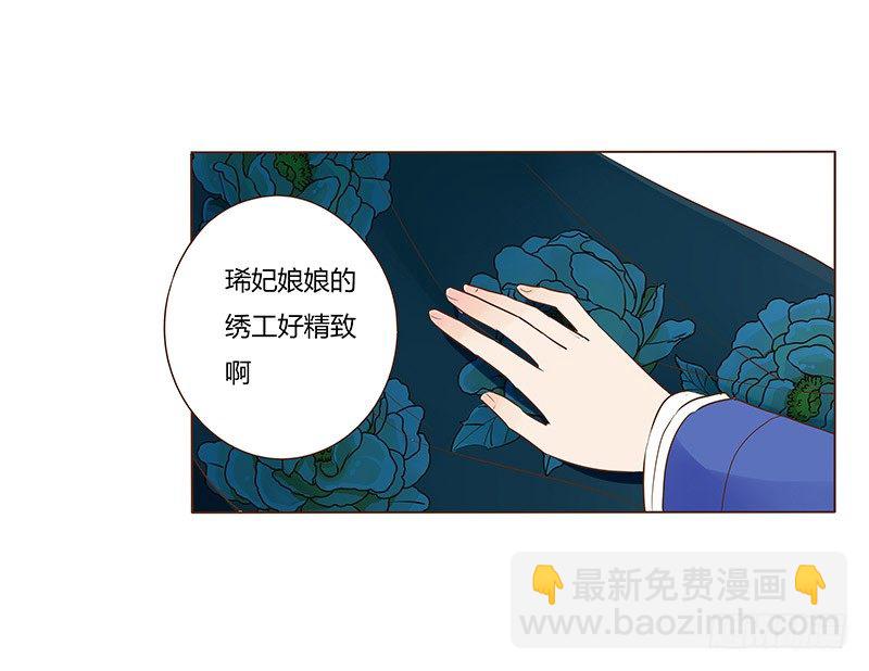 书信39