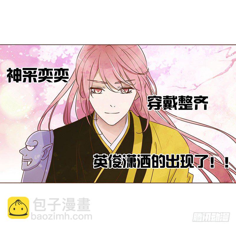 书信4