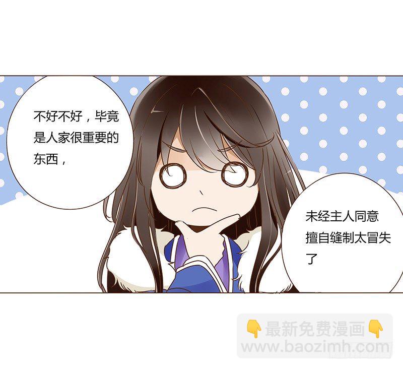 书信44