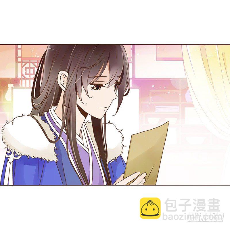 书信53