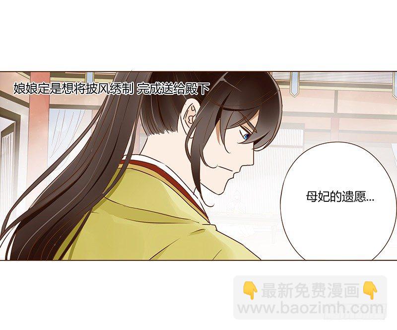 书信58