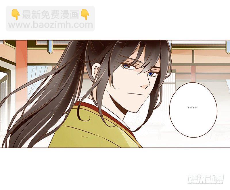 书信59