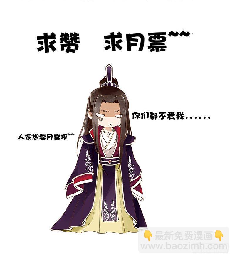 书信61