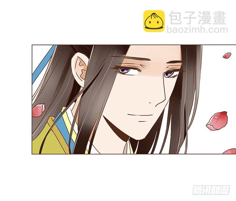 书信8