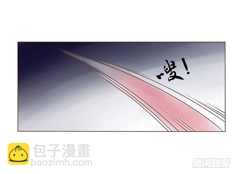 四十三章 “幽会”19