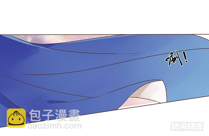 四十三章 “幽会”28