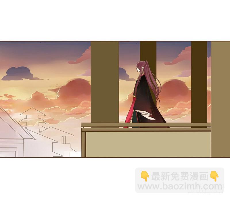 四十三章 “幽会”37
