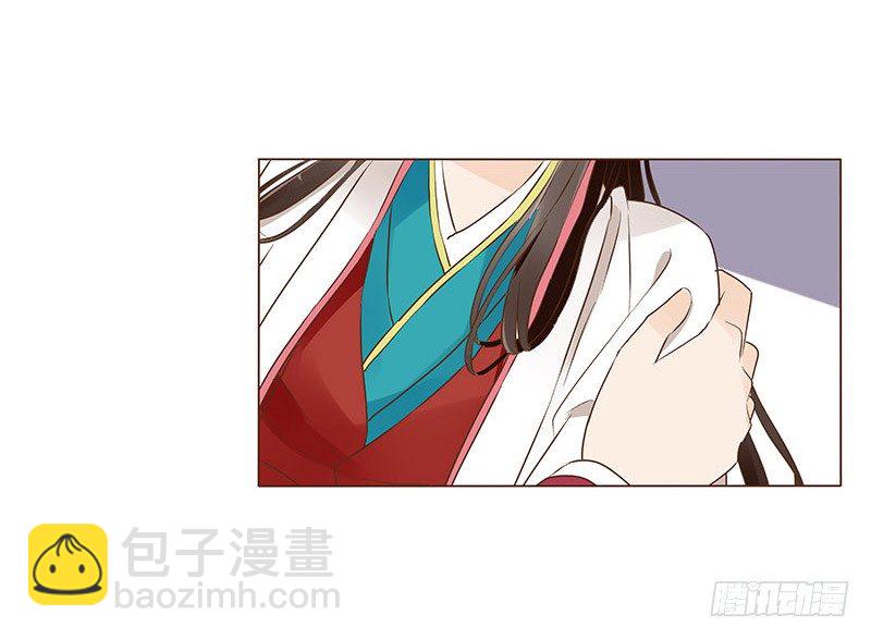 四十四章 太子府遭遇危机27