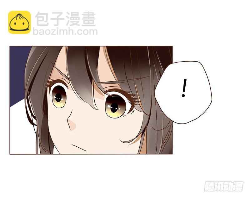四十四章 太子府遭遇危机5