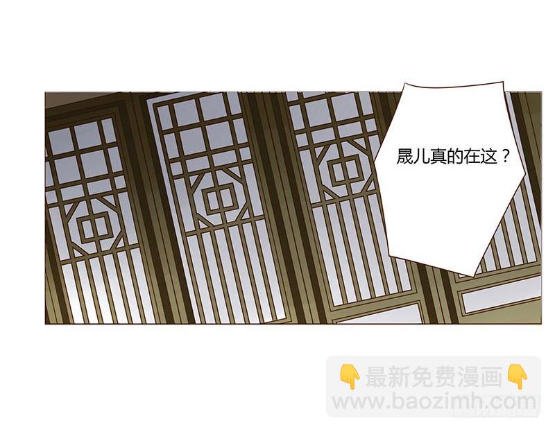 四十六章 反击210