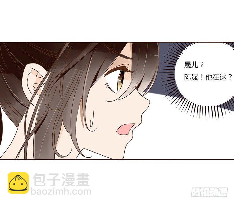 四十六章 反击211