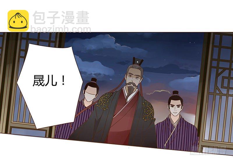 四十六章 反击212