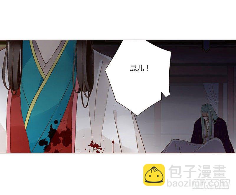 四十六章 反击215
