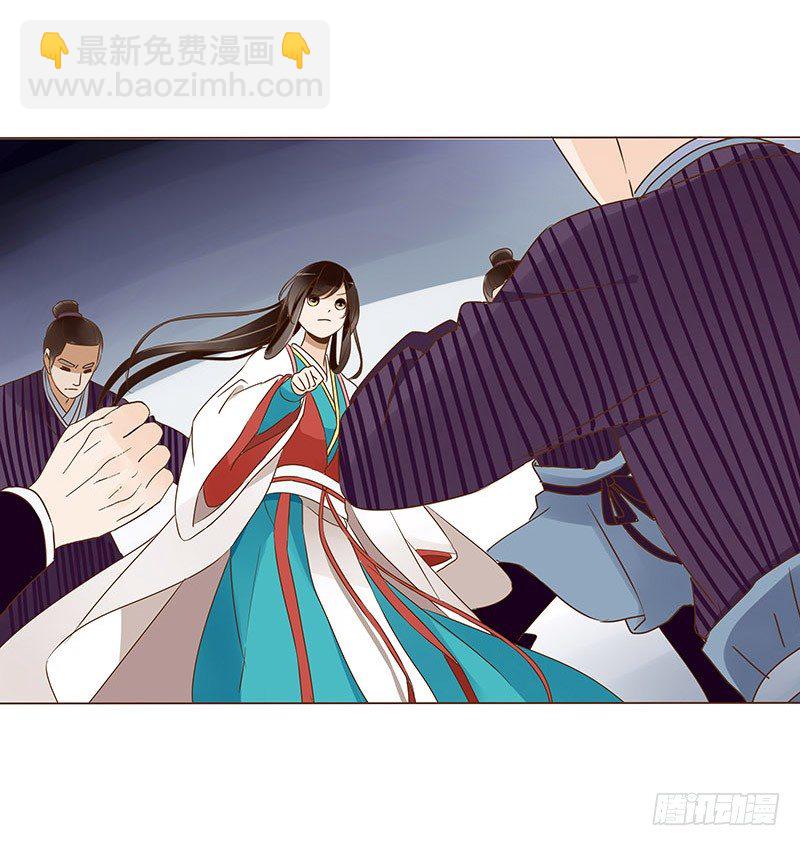 四十六章 反击221