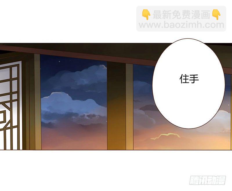 四十六章 反击222
