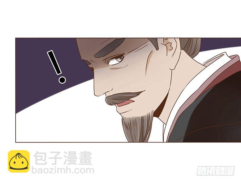 四十六章 反击223