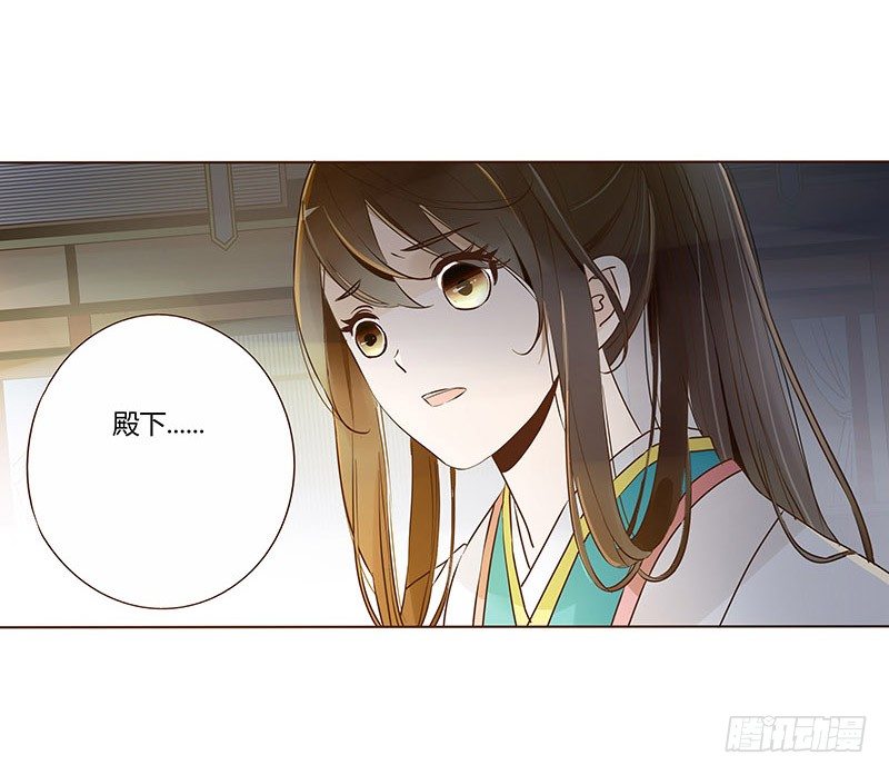 四十六章 反击229