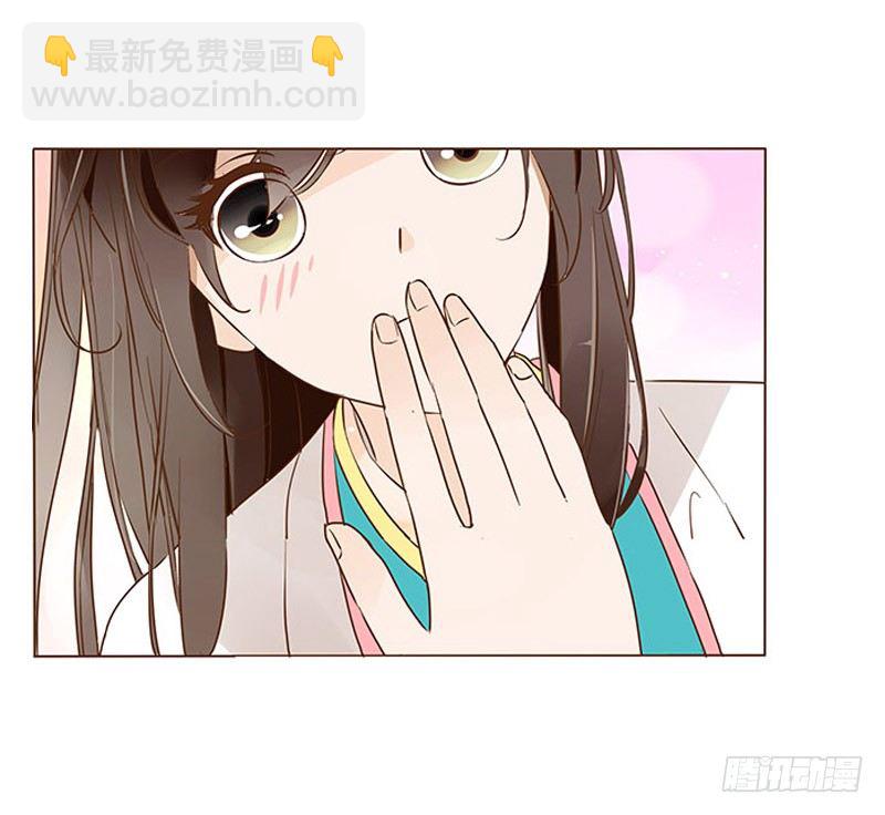 四十六章 反击233