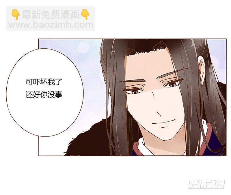 四十六章 反击234