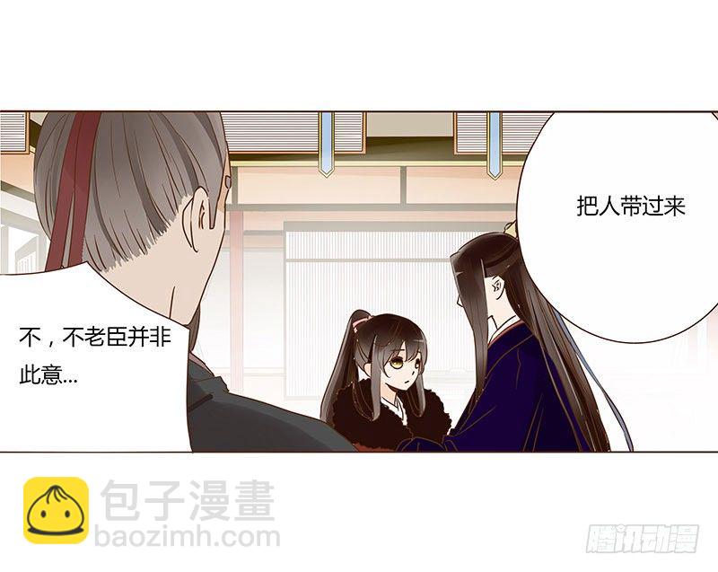 四十六章 反击247