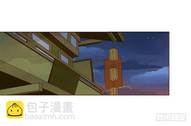 四十六章 反击25