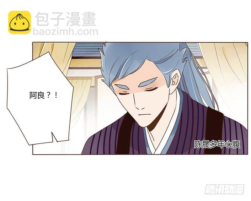 四十六章 反击253