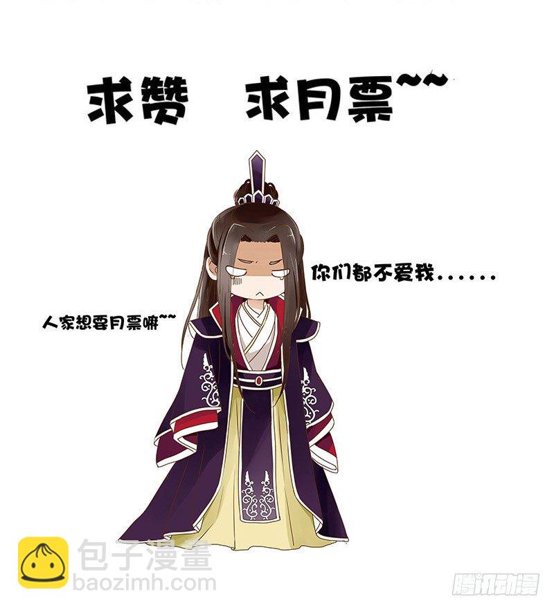 四十六章 反击256