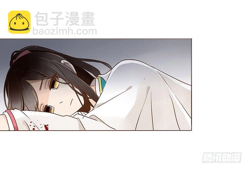 四十六章 反击28