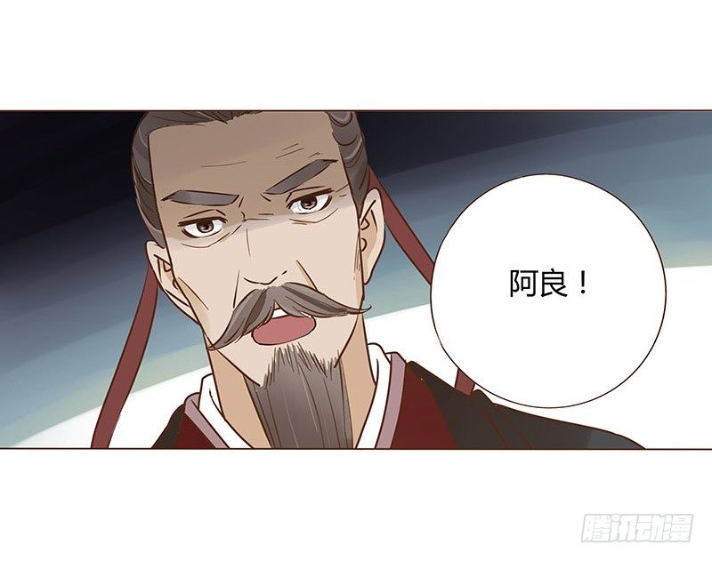 四十七章 反击30
