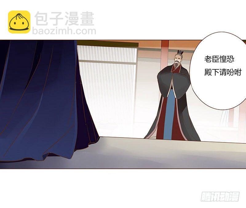 四十七章 反击311