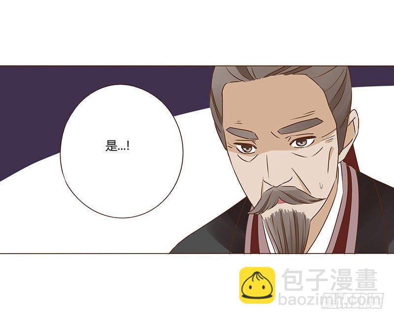 四十七章 反击313