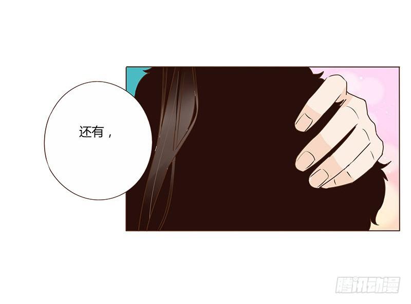 四十七章 反击316