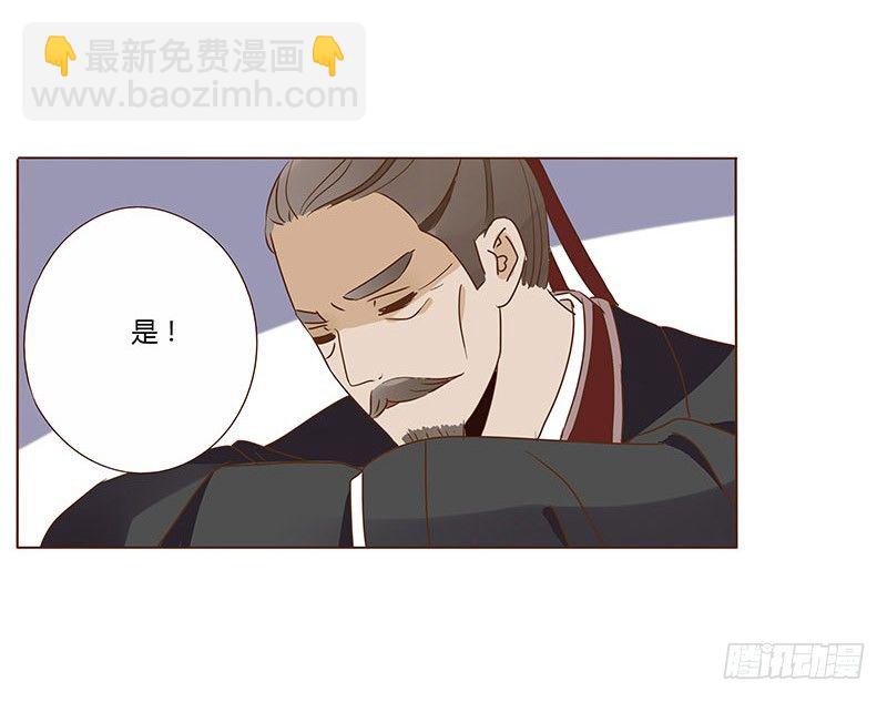 四十七章 反击319