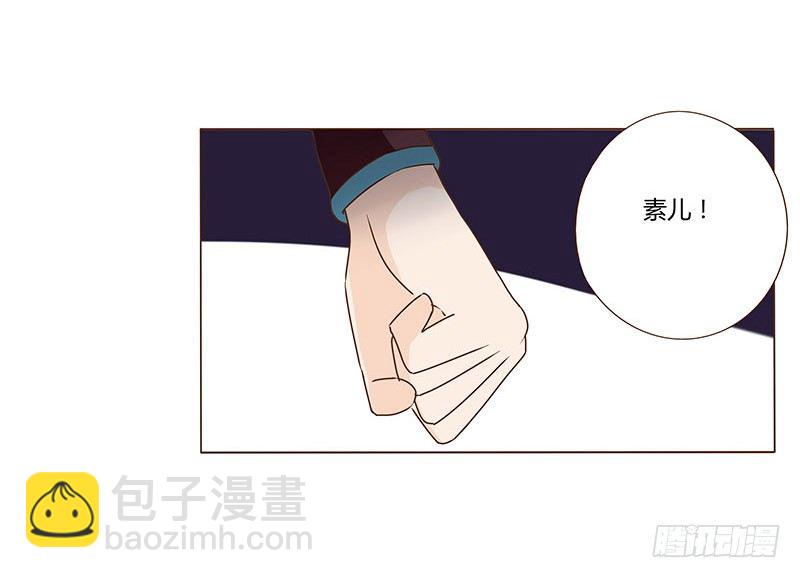 四十七章 反击323