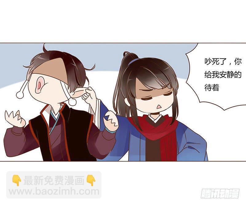 四十七章 反击327