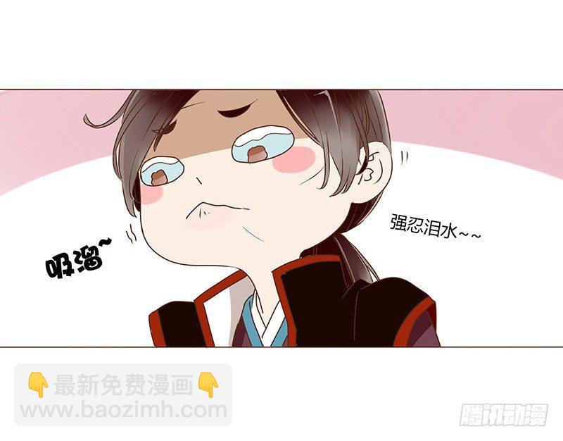 四十七章 反击328