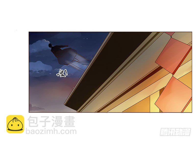 四十七章 反击331