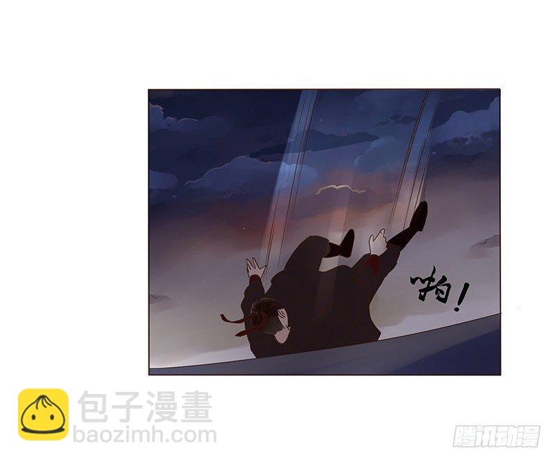 四十七章 反击333