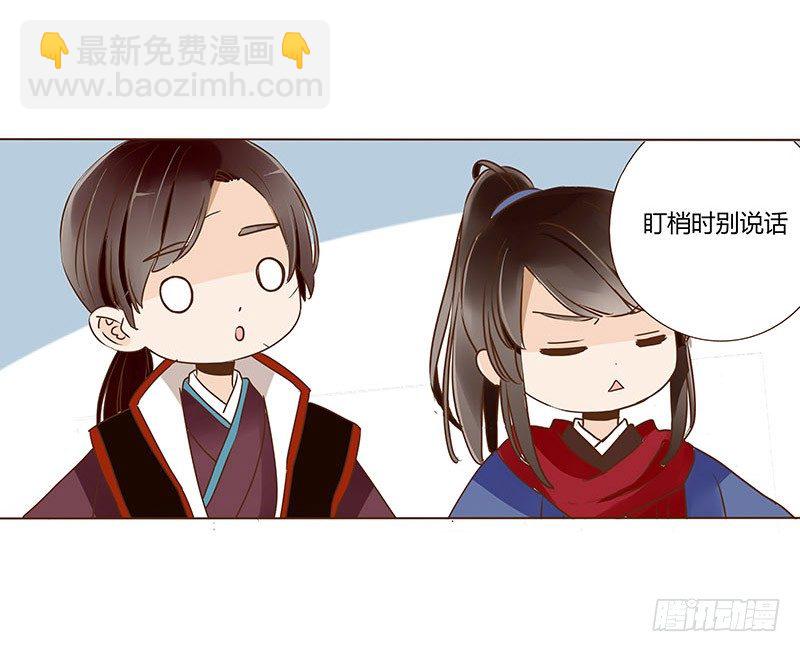 四十七章 反击340
