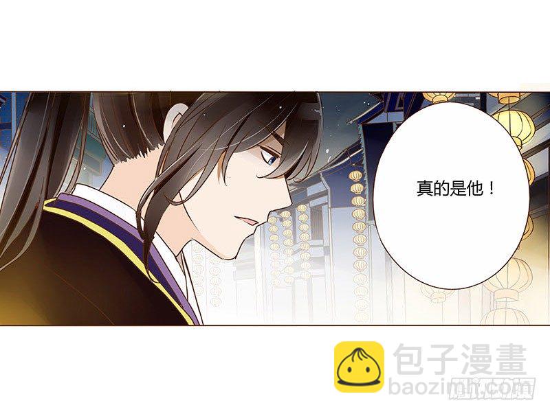 四十七章 反击342